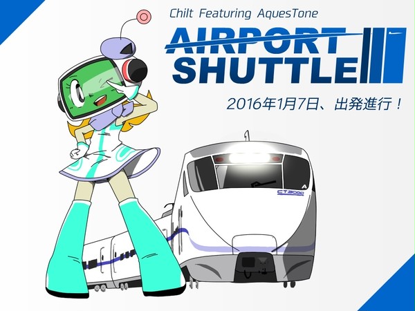 夢の世界の続きへと...