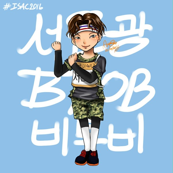 Seo Eunkwang [Fan art]