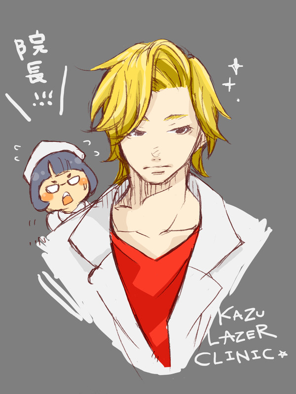 メイプル落書き