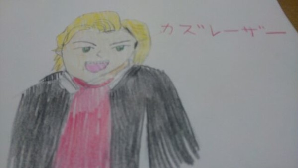 学ランカズさん