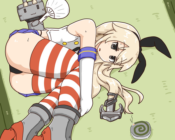 あつい
