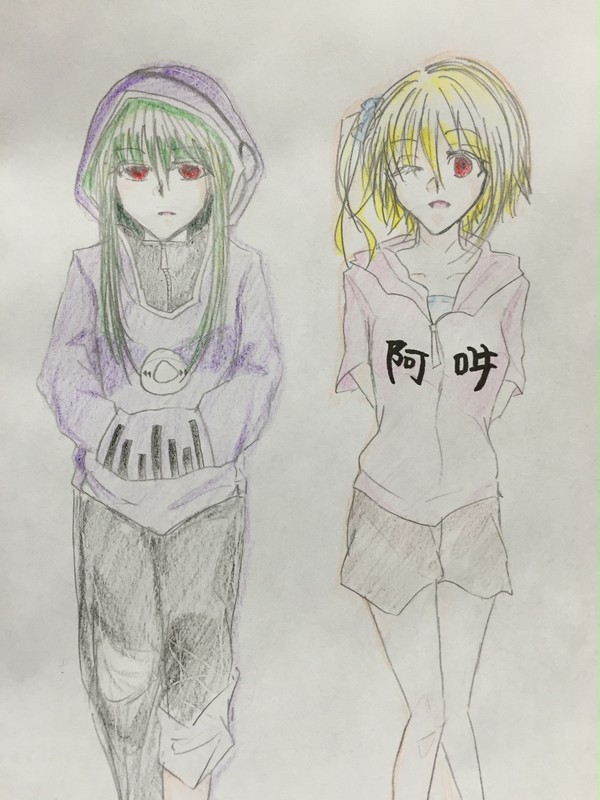 1と5