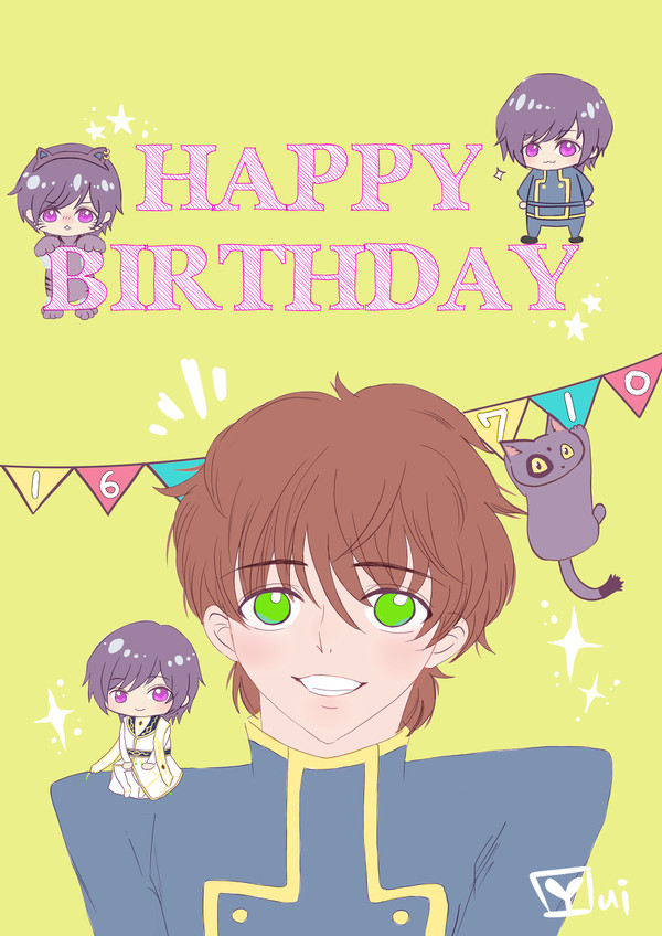 スザク誕生日おめでとう