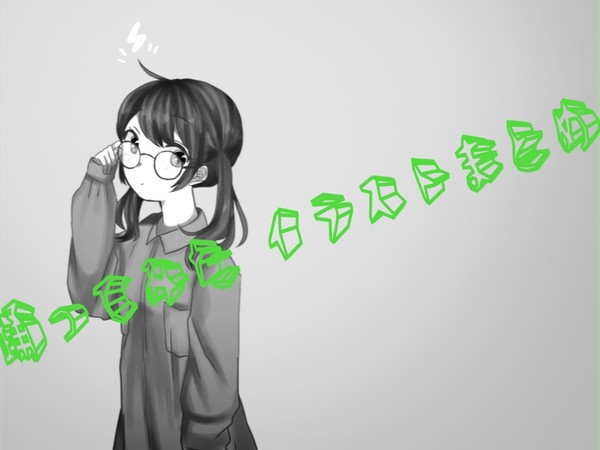 踊ってみたイラストまとめ