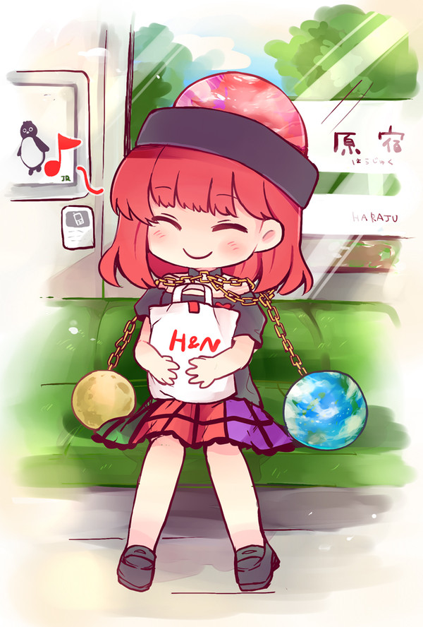 へカTを買いに