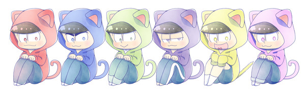 猫松全員集合