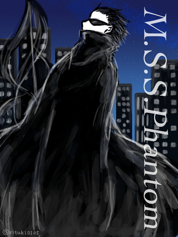 Phantom FB