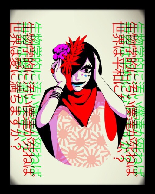 心外hr