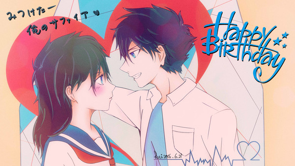 快斗さん＆青山先生、お誕生日おめてと！2016