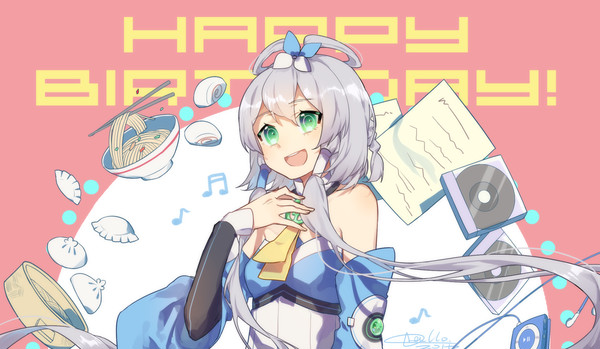 HP!