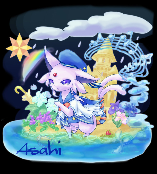 【ポケフロ】アサヒ【ボウケン者】