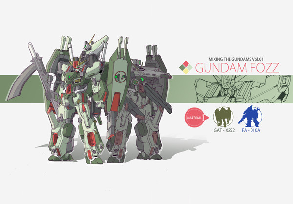 ガンダムフォッズ