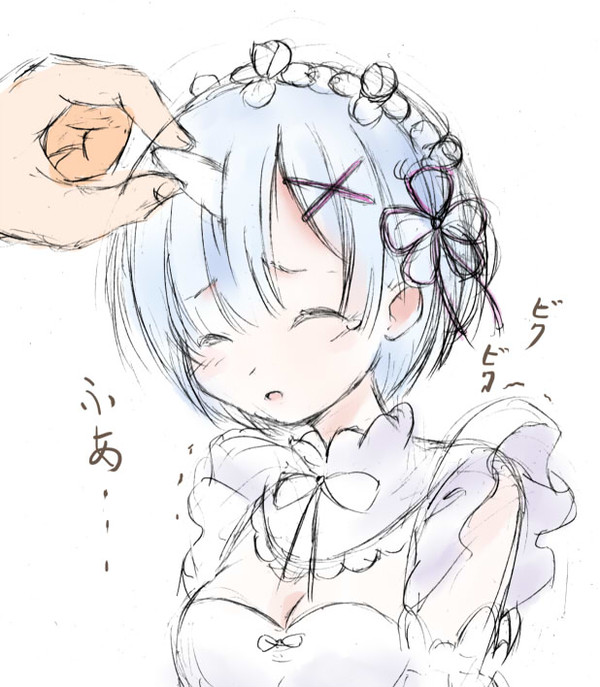 角は性感帯