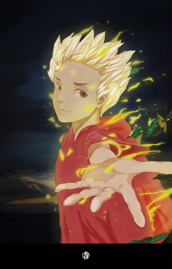 湫兮如风