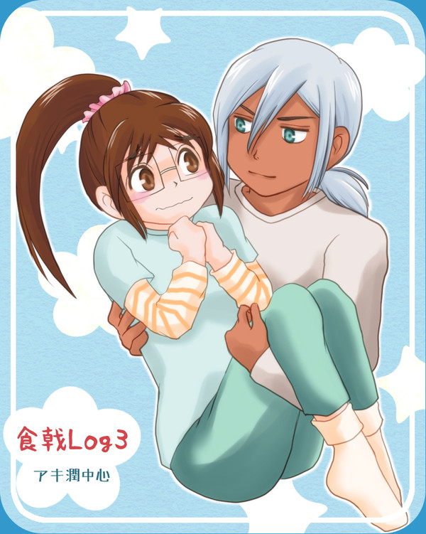 食戟LOG3