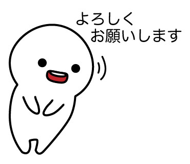 LINE スタンプ