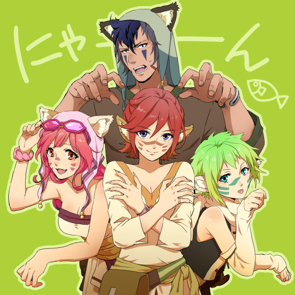 メサカナまみれのメサログ