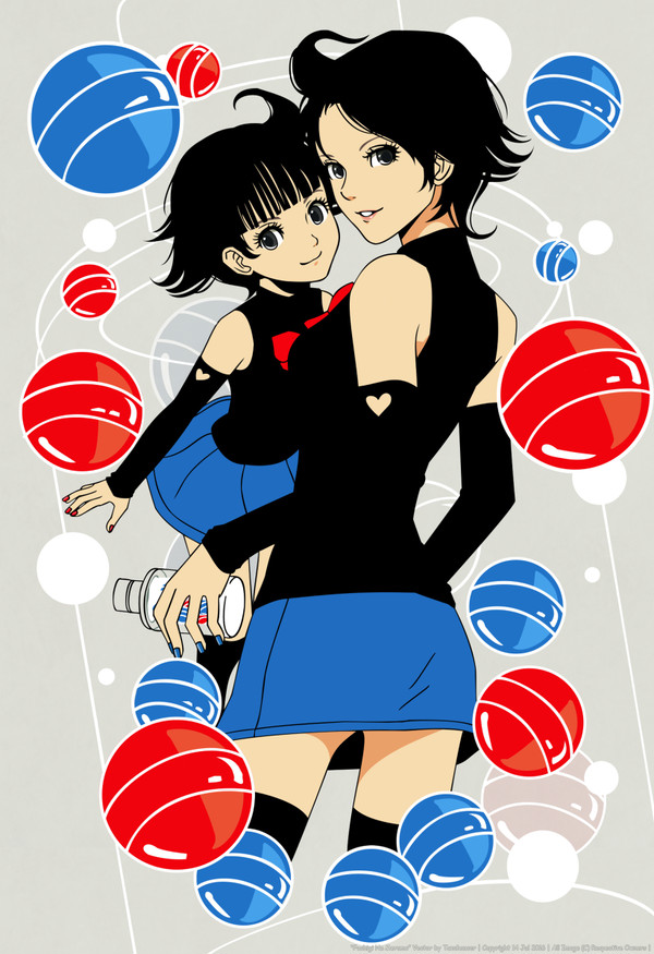 Fushigi Na Merumo