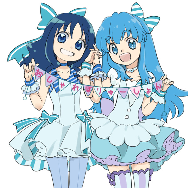 おしゃれぼりゅーしょん
