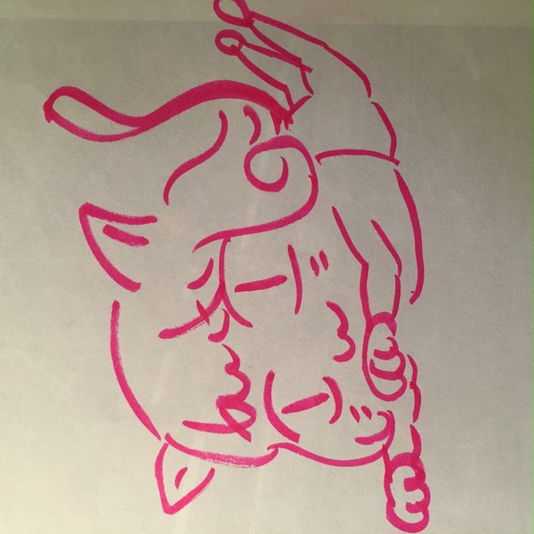 ピトーたん