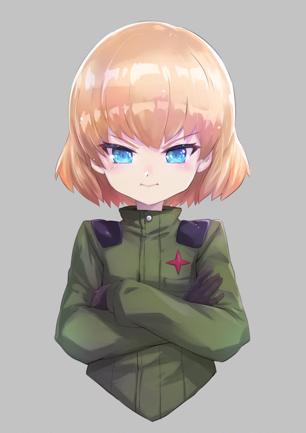 ぷんすか