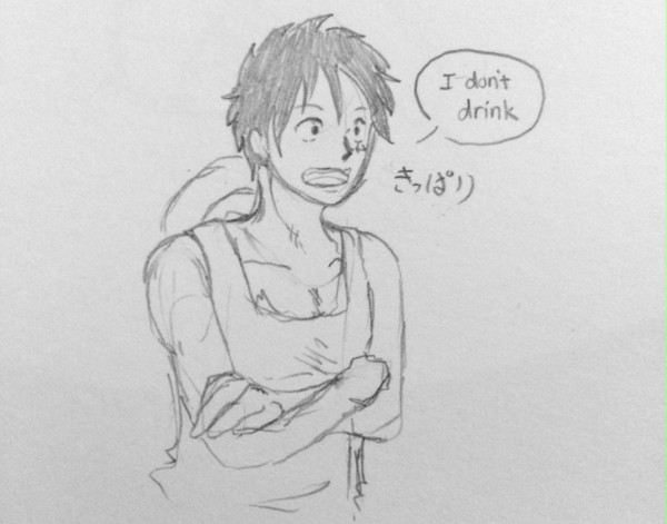 酒は飲まないけど・・・