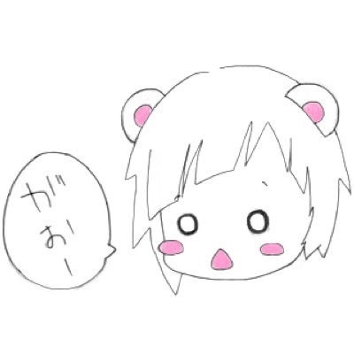 らくがき's
