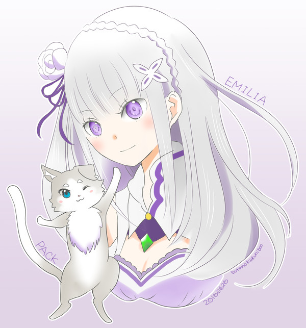 エミリア&パック