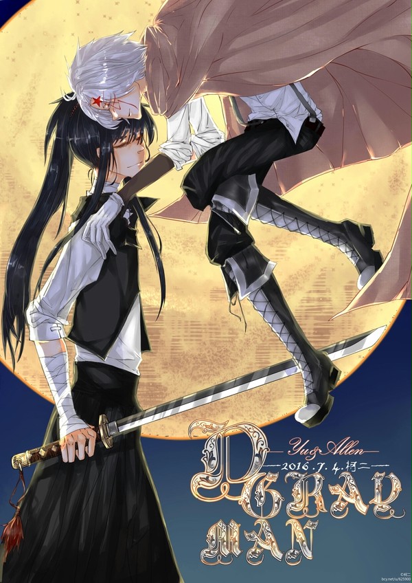 月夜