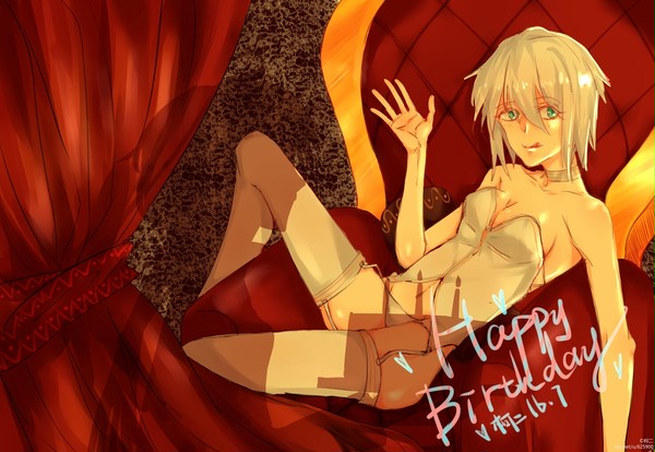 happy birthday！言和(ง °Θ°)ว