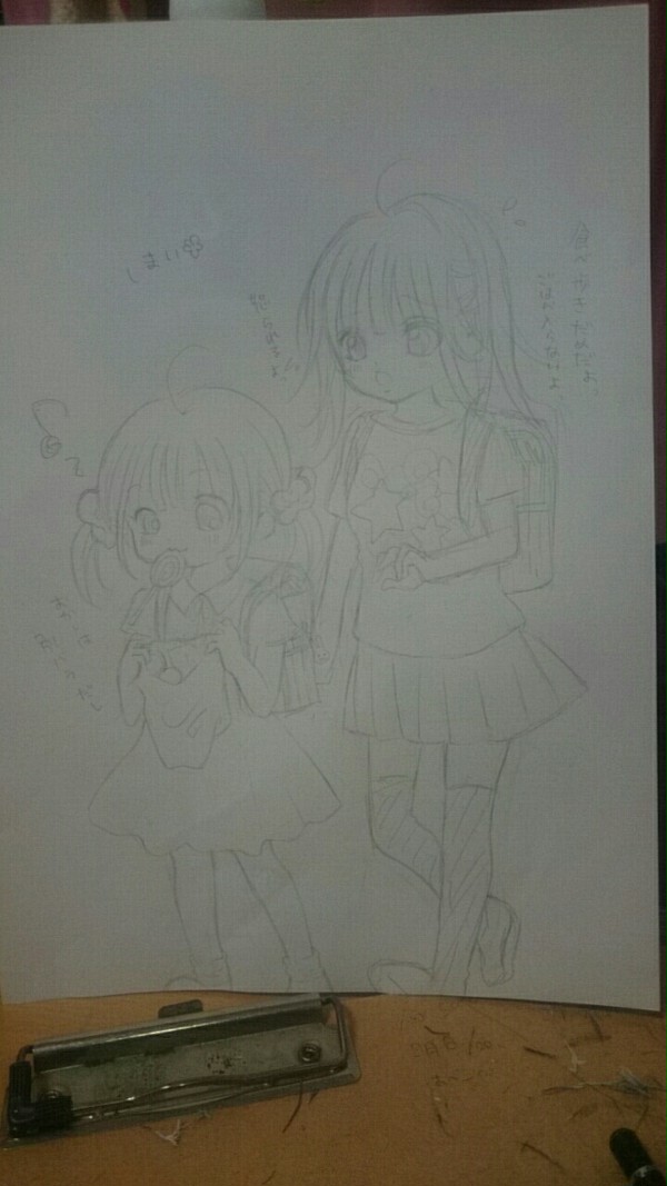 姉妹イラスト