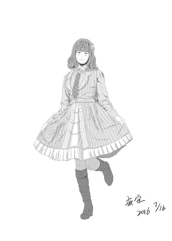 Lolita