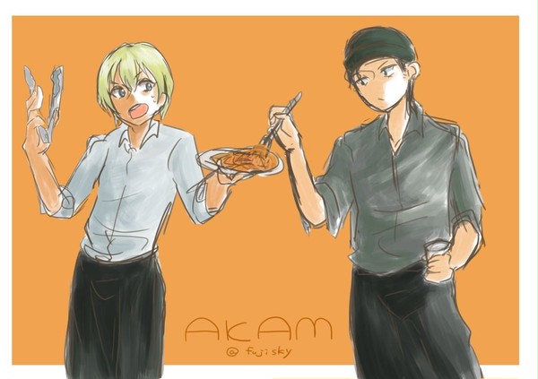 akamつめ