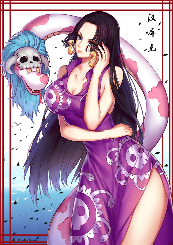 汉库克