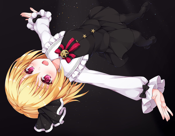 ルーミア