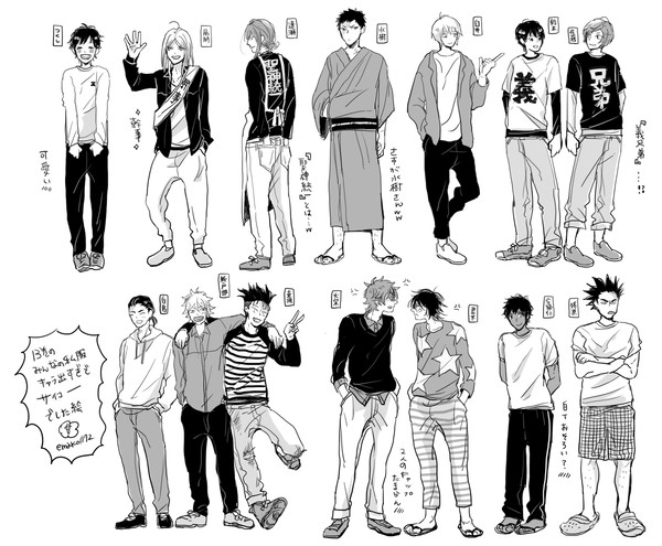 DAYS13巻のみんなの私服楽しかったです絵