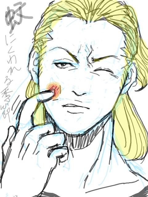一日一枚クローズ・worst　まとめ