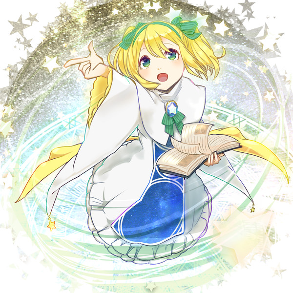 ジラーチ擬人化