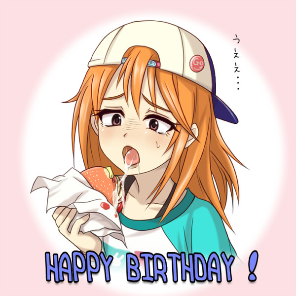 晴チャンはYASASHII