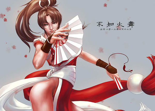 不知火舞