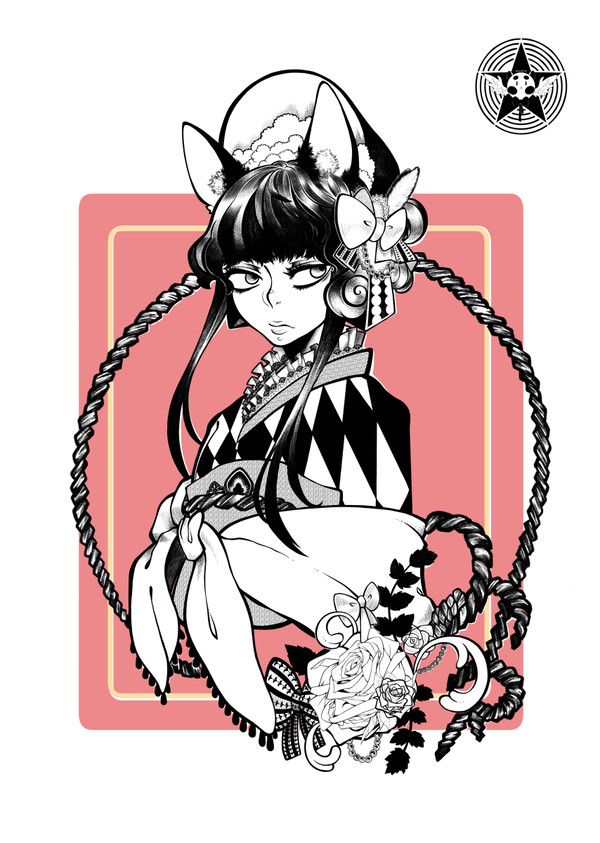She-wolf