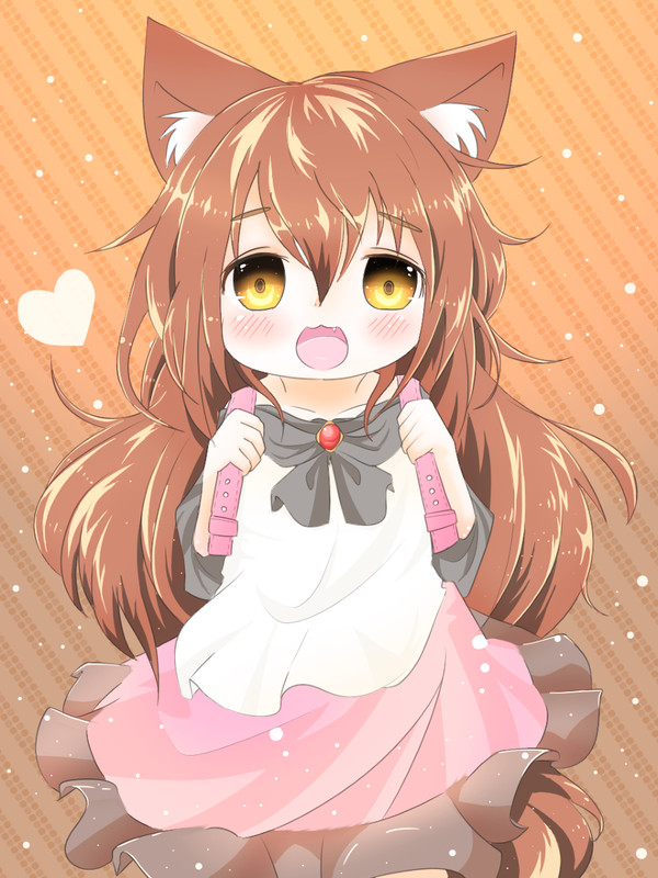 とうほう小学校