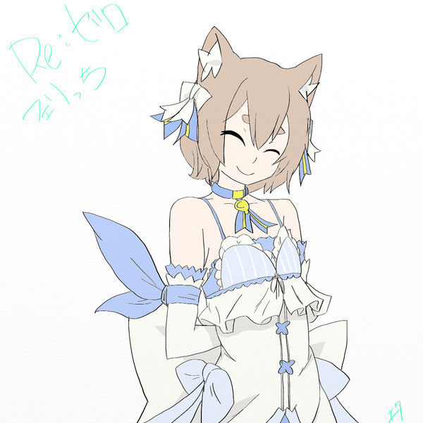 フェリックス・アーガイル