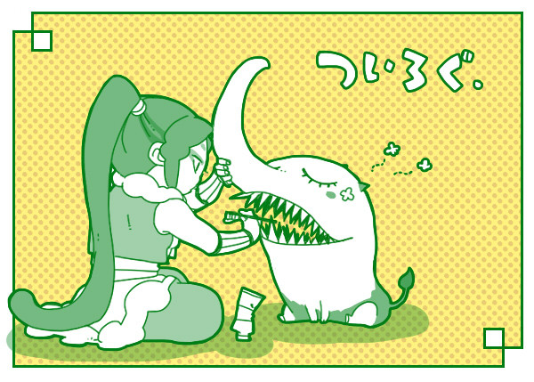 ついろぐ8