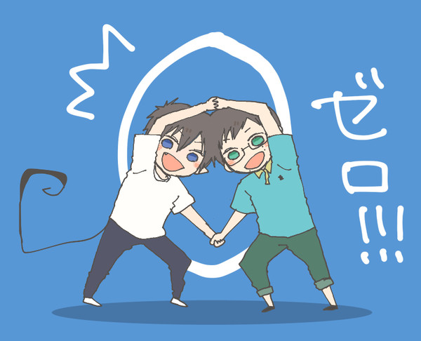 青エクログ