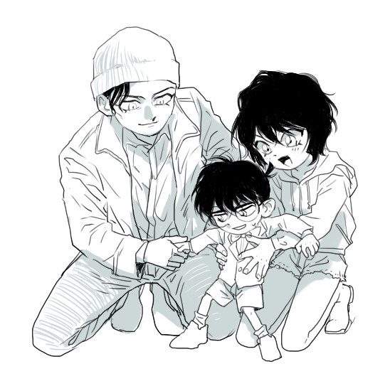 こなん