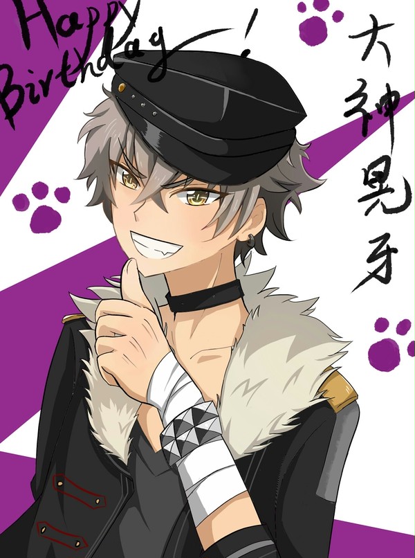happy birthday！！！！大神晃牙！！