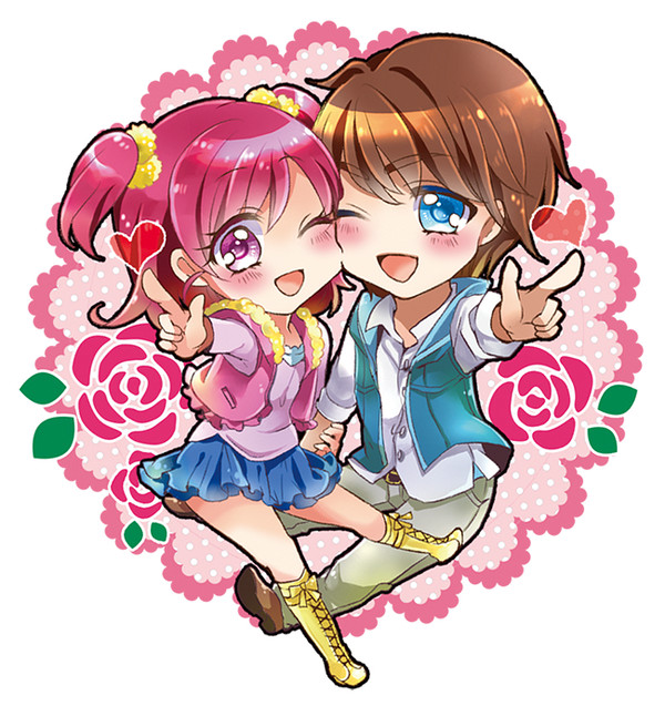 けってーい！