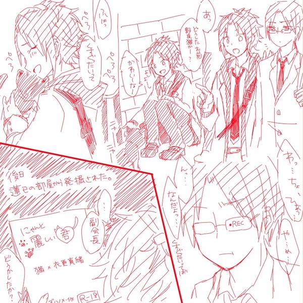 あんスタ落書きLog その2