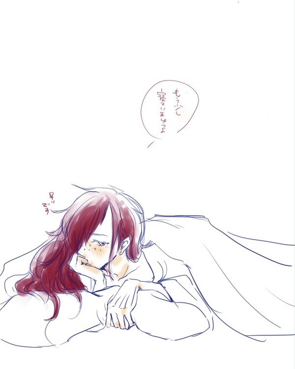 炎明ログ